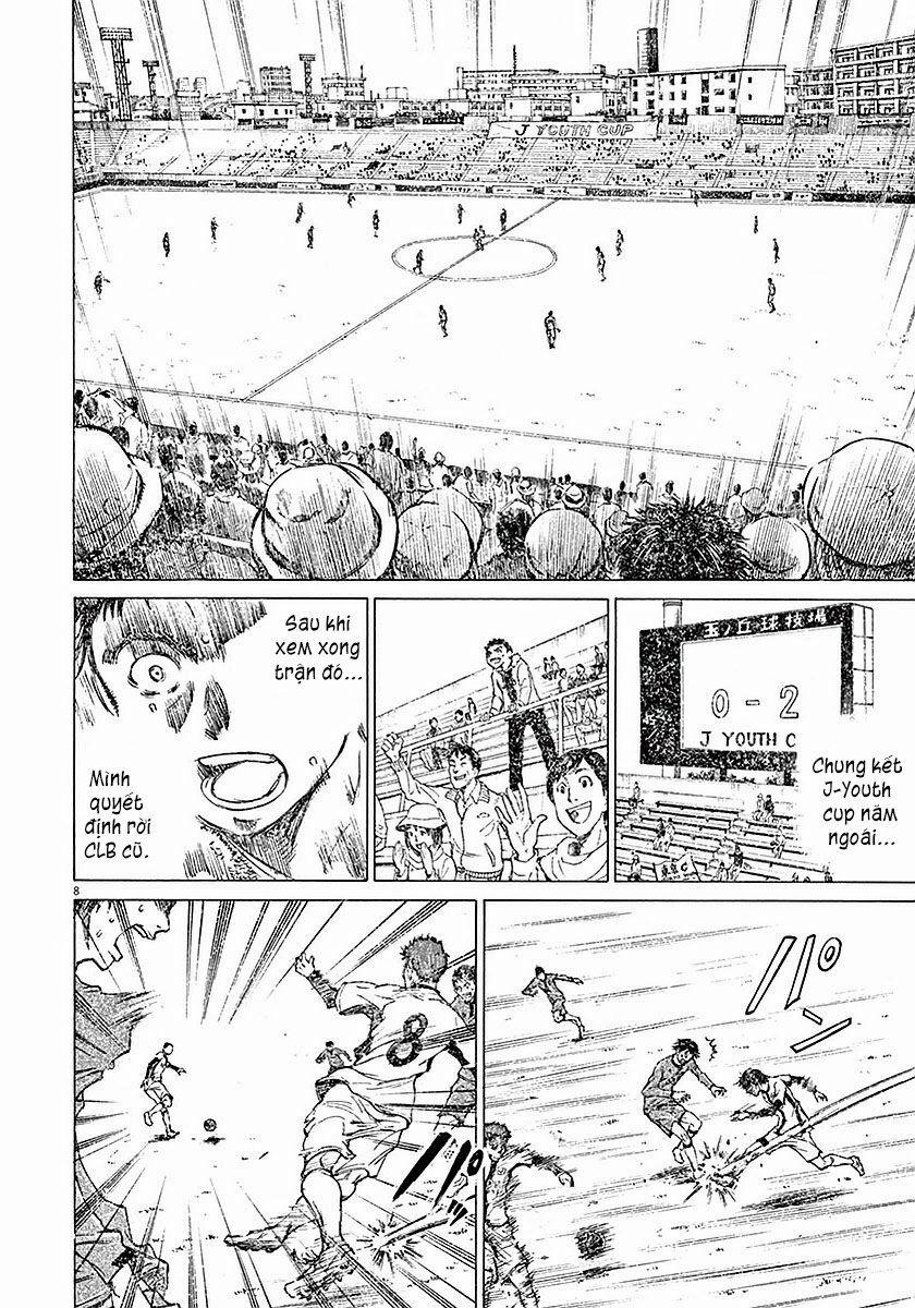 Thiên Tài Bóng Đá Ashito 0 0 Thách đấu trang 11