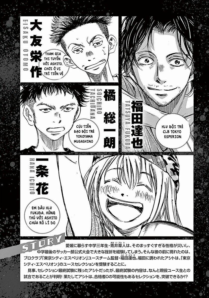 Thiên Tài Bóng Đá Ashito 0 0 Thách đấu trang 3