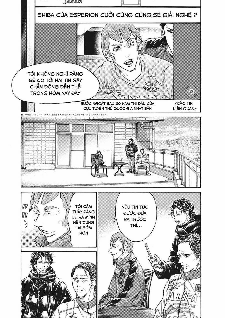 Thiên Tài Bóng Đá Ashito 292 trang 1