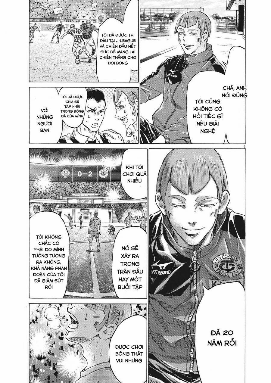 Thiên Tài Bóng Đá Ashito 292 trang 4