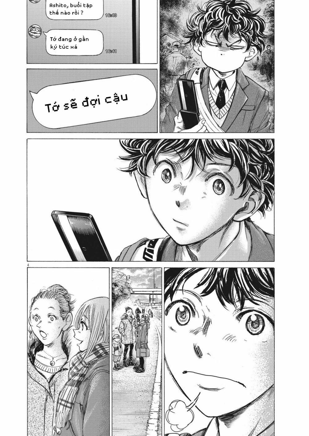 Thiên Tài Bóng Đá Ashito 297 trang 3