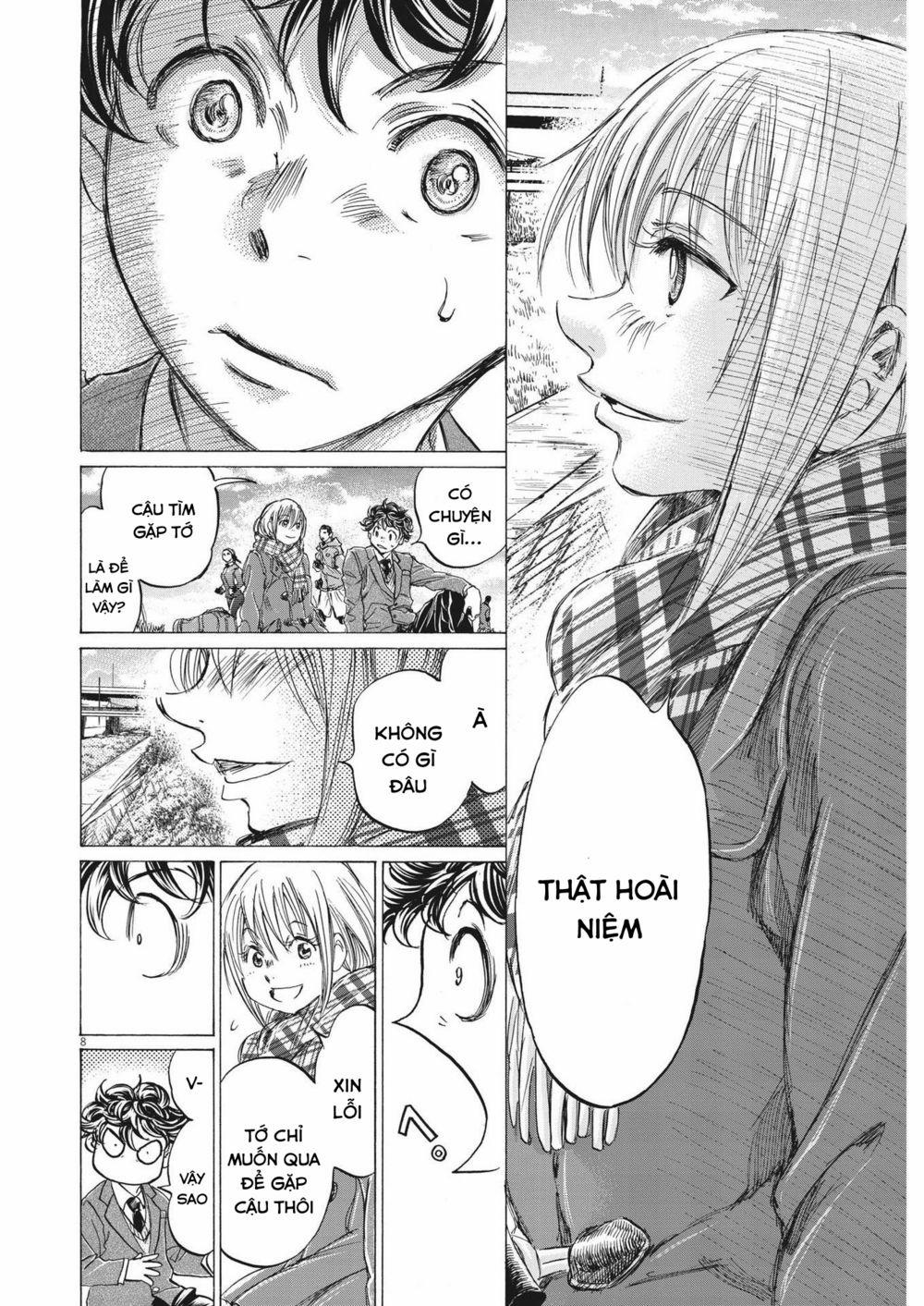 Thiên Tài Bóng Đá Ashito 297 trang 7