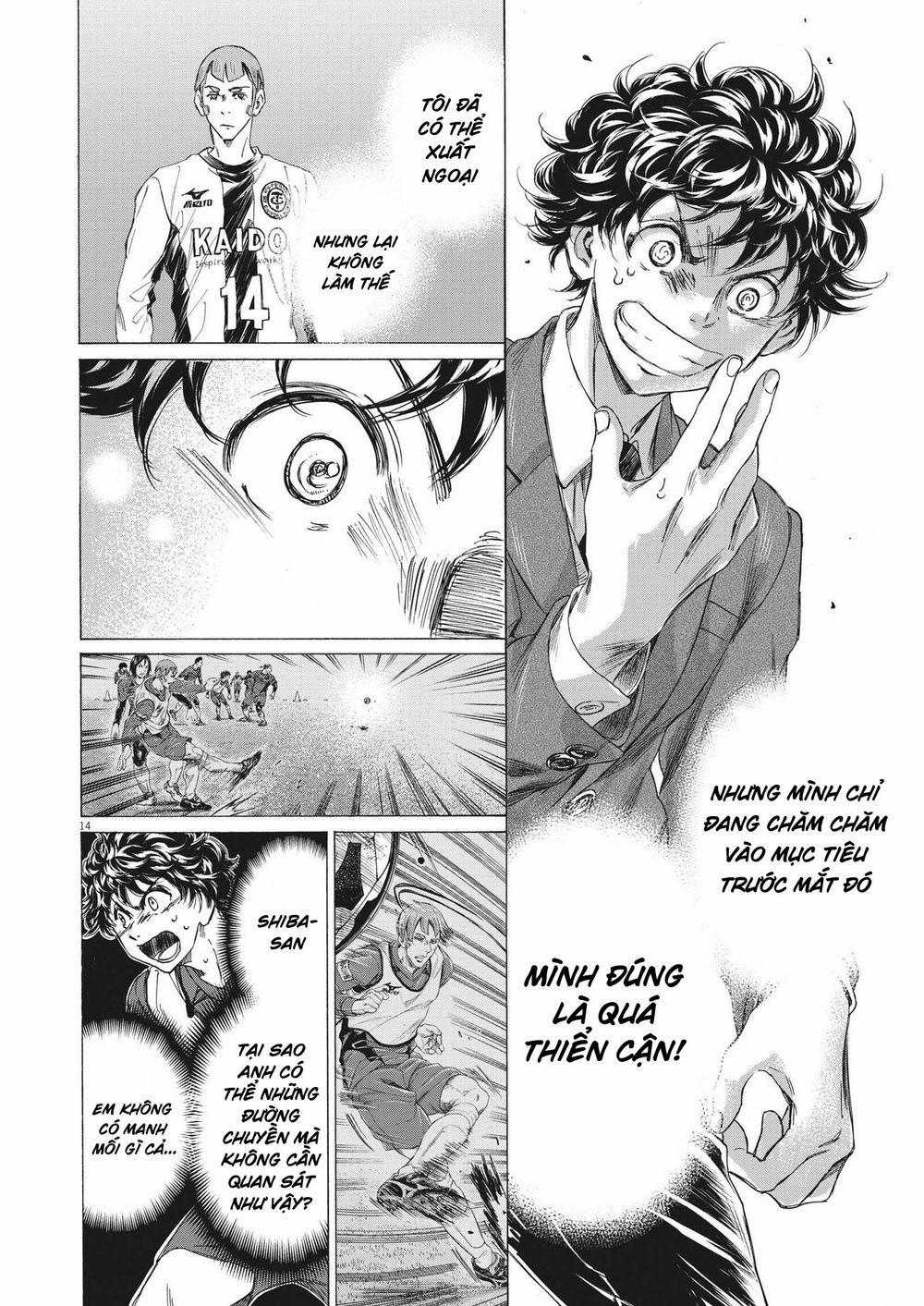 Thiên Tài Bóng Đá Ashito 298 trang 13