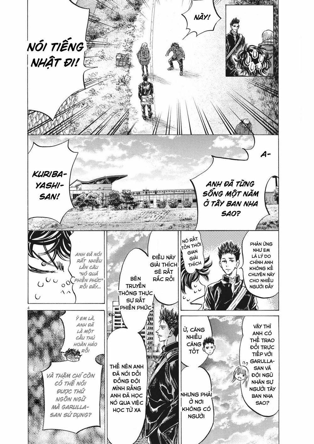 Thiên Tài Bóng Đá Ashito 298 trang 3