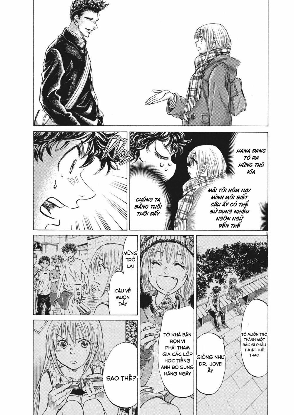 Thiên Tài Bóng Đá Ashito 298 trang 4