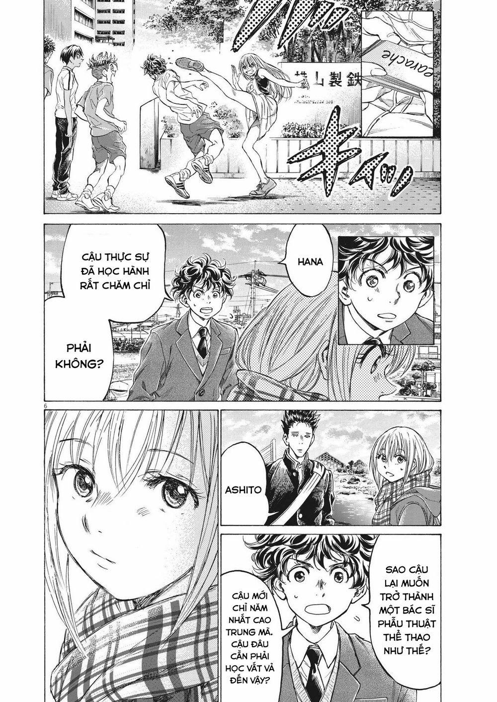 Thiên Tài Bóng Đá Ashito 298 trang 5