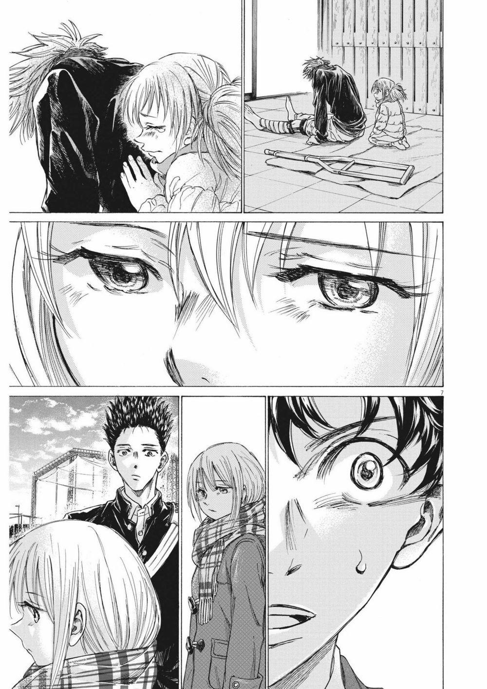 Thiên Tài Bóng Đá Ashito 298 trang 6