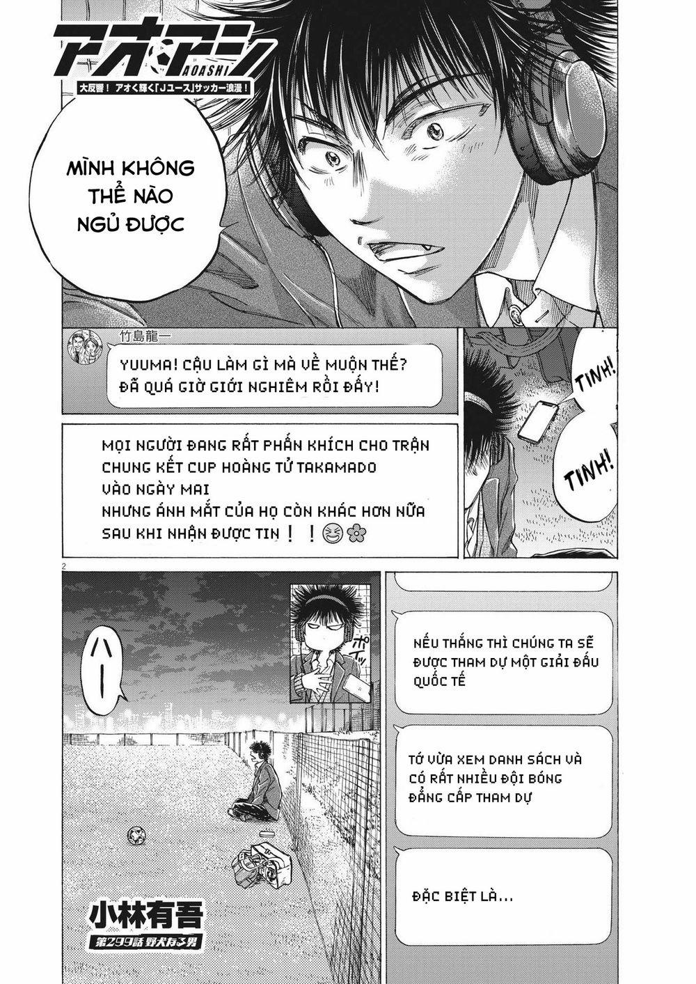Thiên Tài Bóng Đá Ashito 299 trang 1