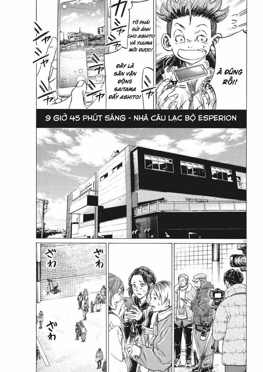 Thiên Tài Bóng Đá Ashito 300 trang 10