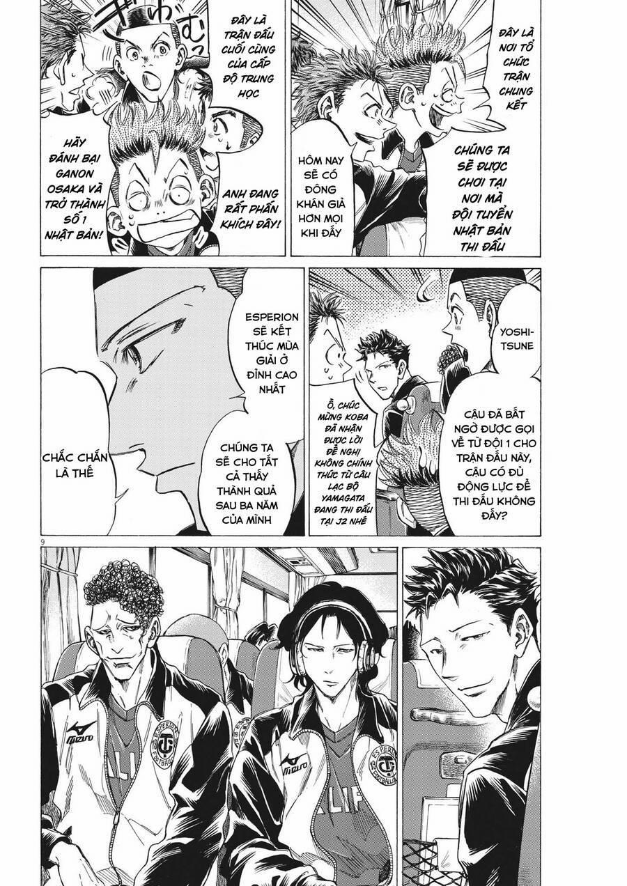 Thiên Tài Bóng Đá Ashito 300 trang 7