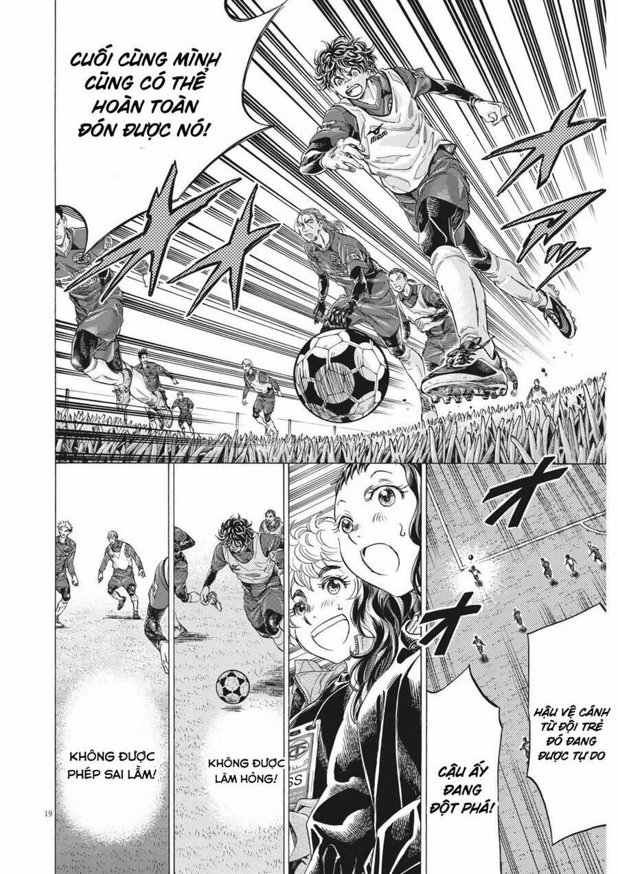 Thiên Tài Bóng Đá Ashito 301 trang 17