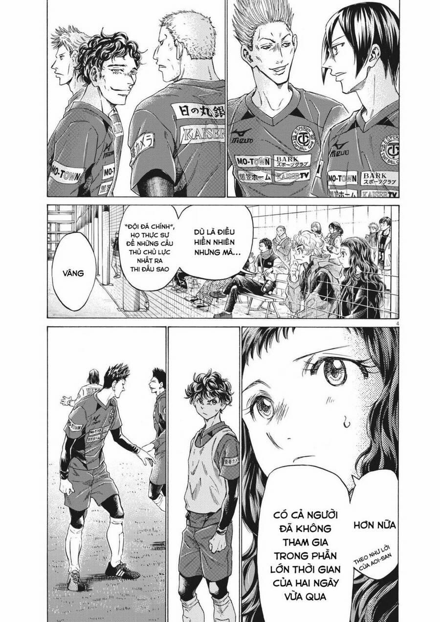 Thiên Tài Bóng Đá Ashito 301 trang 2