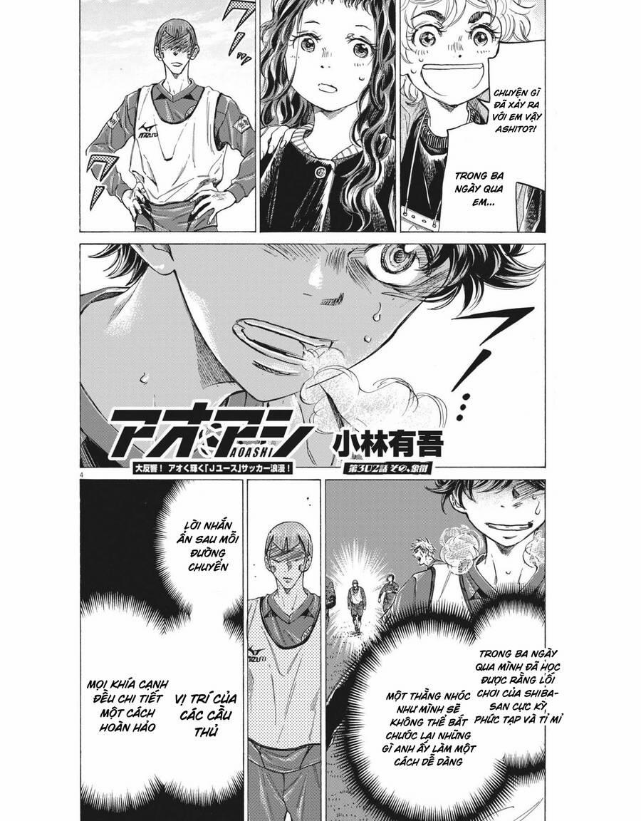 Thiên Tài Bóng Đá Ashito 302 trang 3