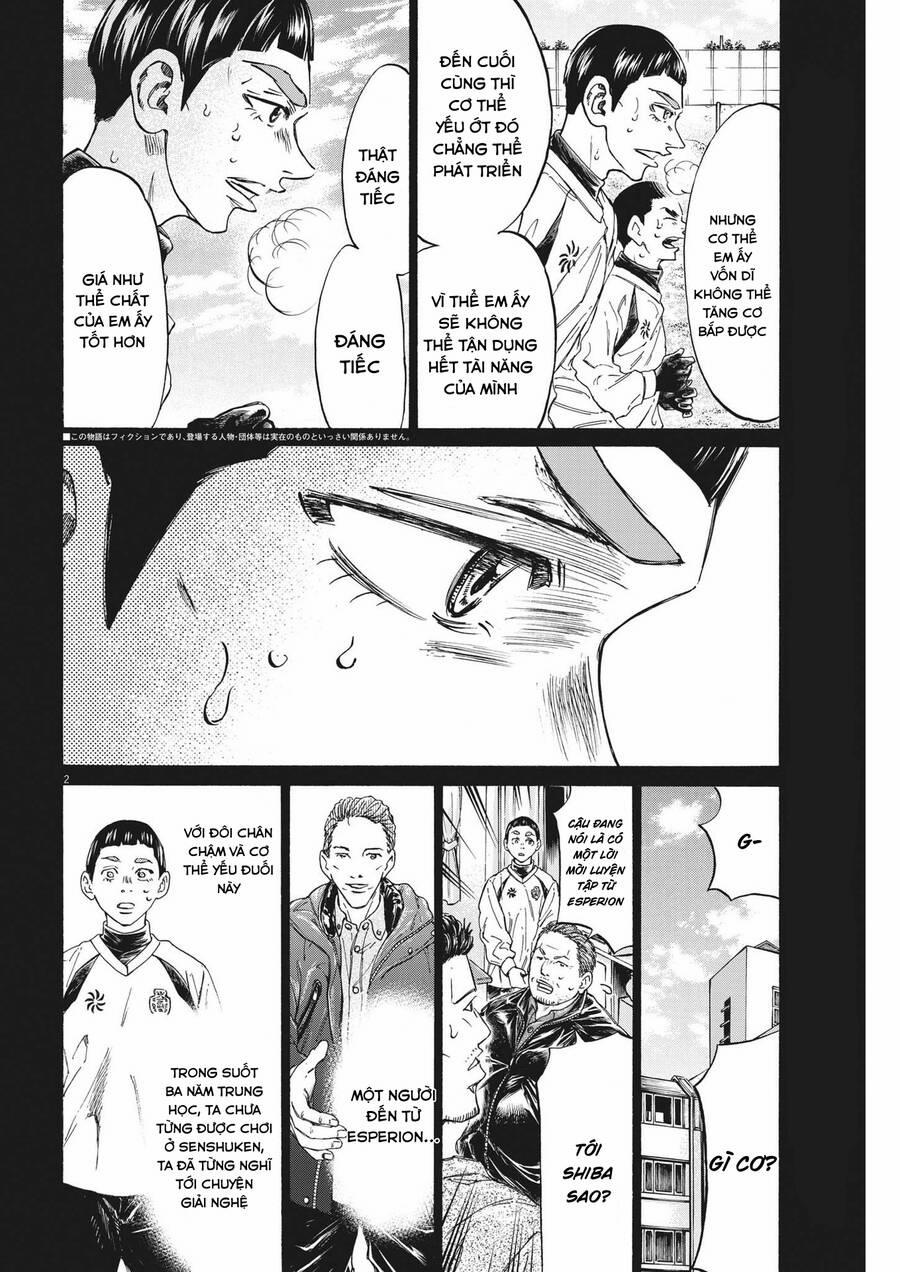 Thiên Tài Bóng Đá Ashito 303 trang 1