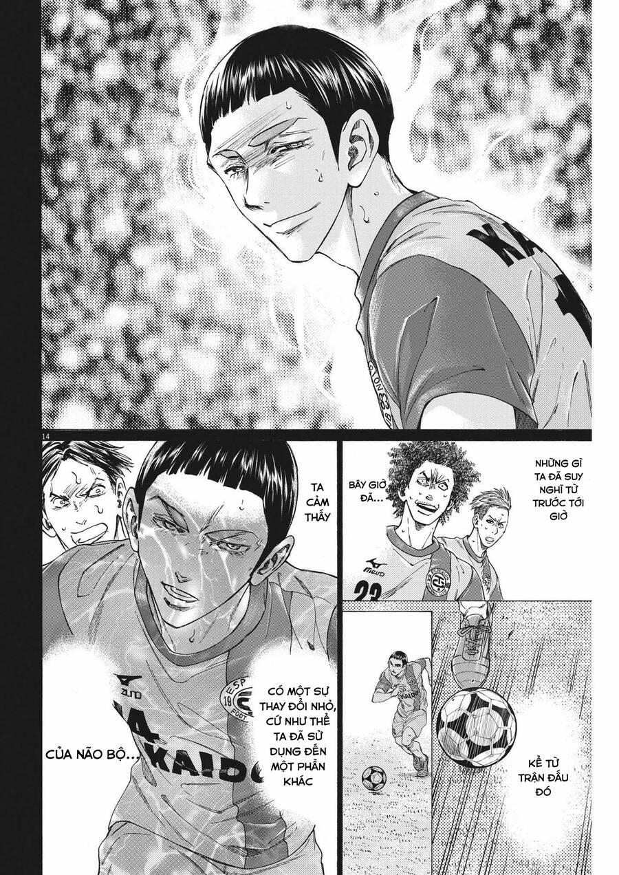 Thiên Tài Bóng Đá Ashito 303 trang 13