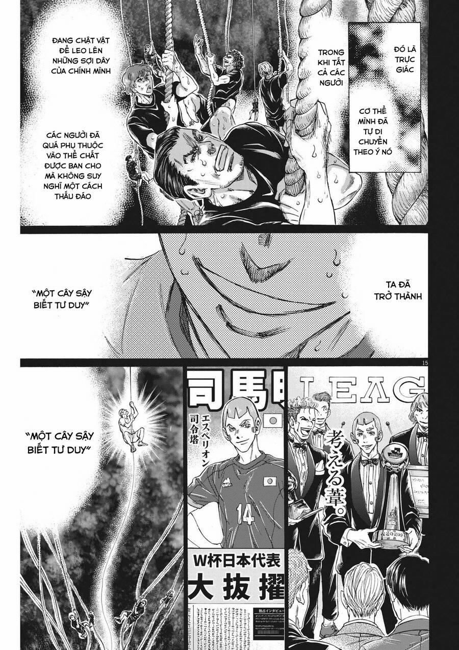 Thiên Tài Bóng Đá Ashito 303 trang 14
