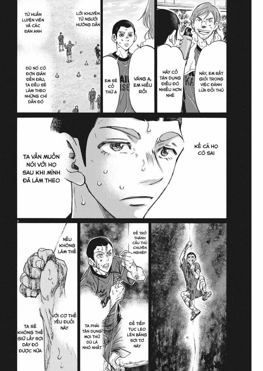 Thiên Tài Bóng Đá Ashito 303 trang 7