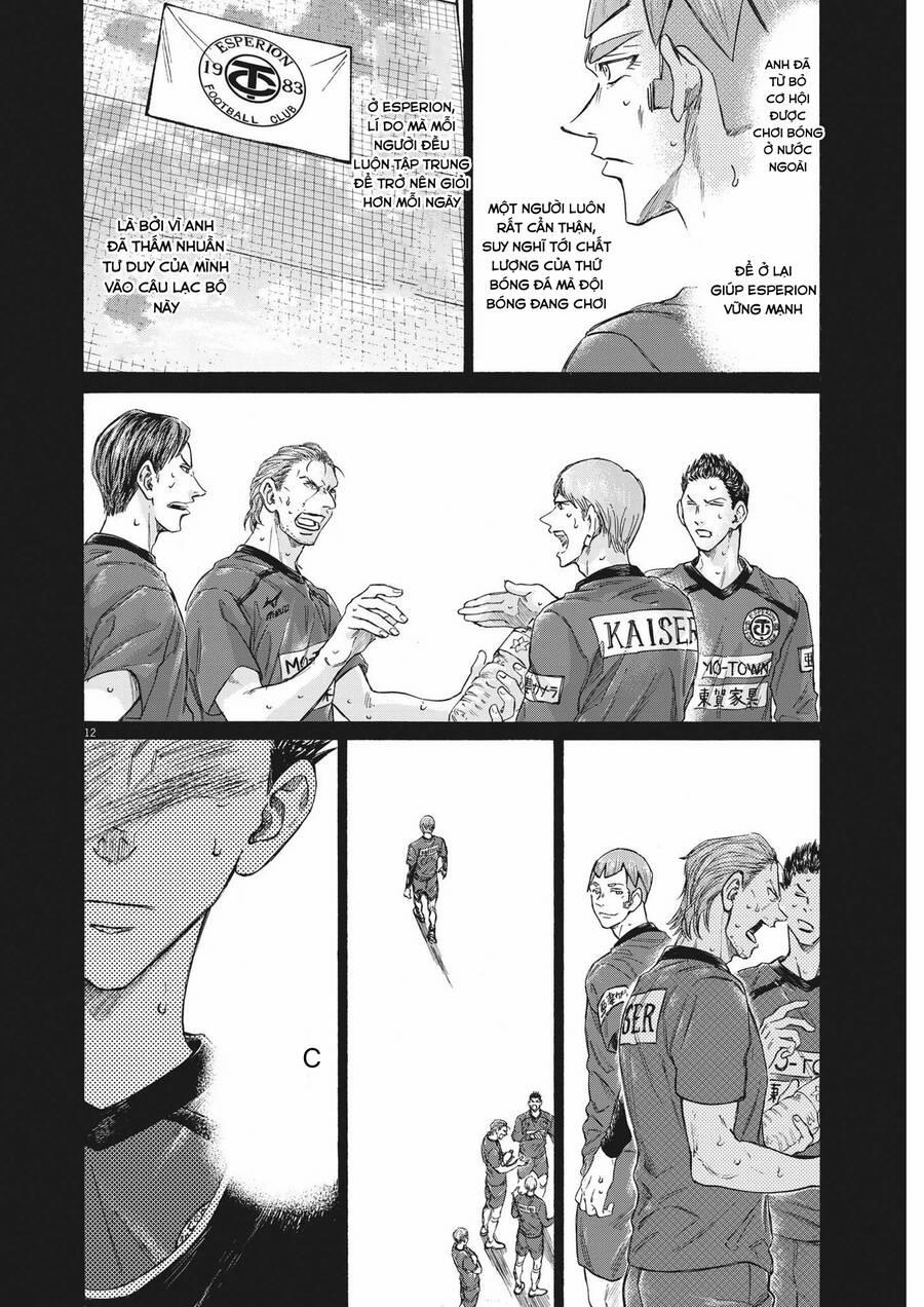 Thiên Tài Bóng Đá Ashito 304 trang 11