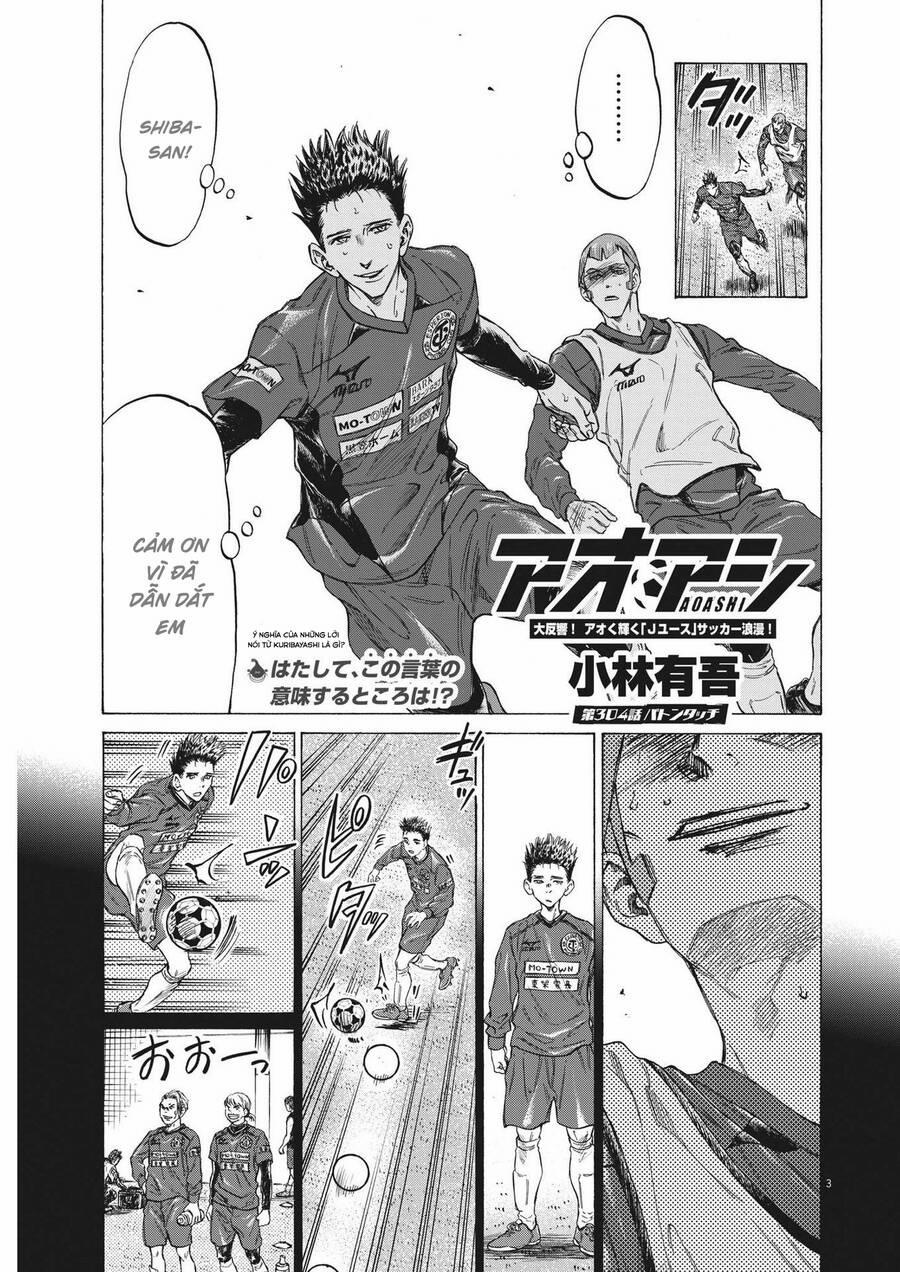 Thiên Tài Bóng Đá Ashito 304 trang 2