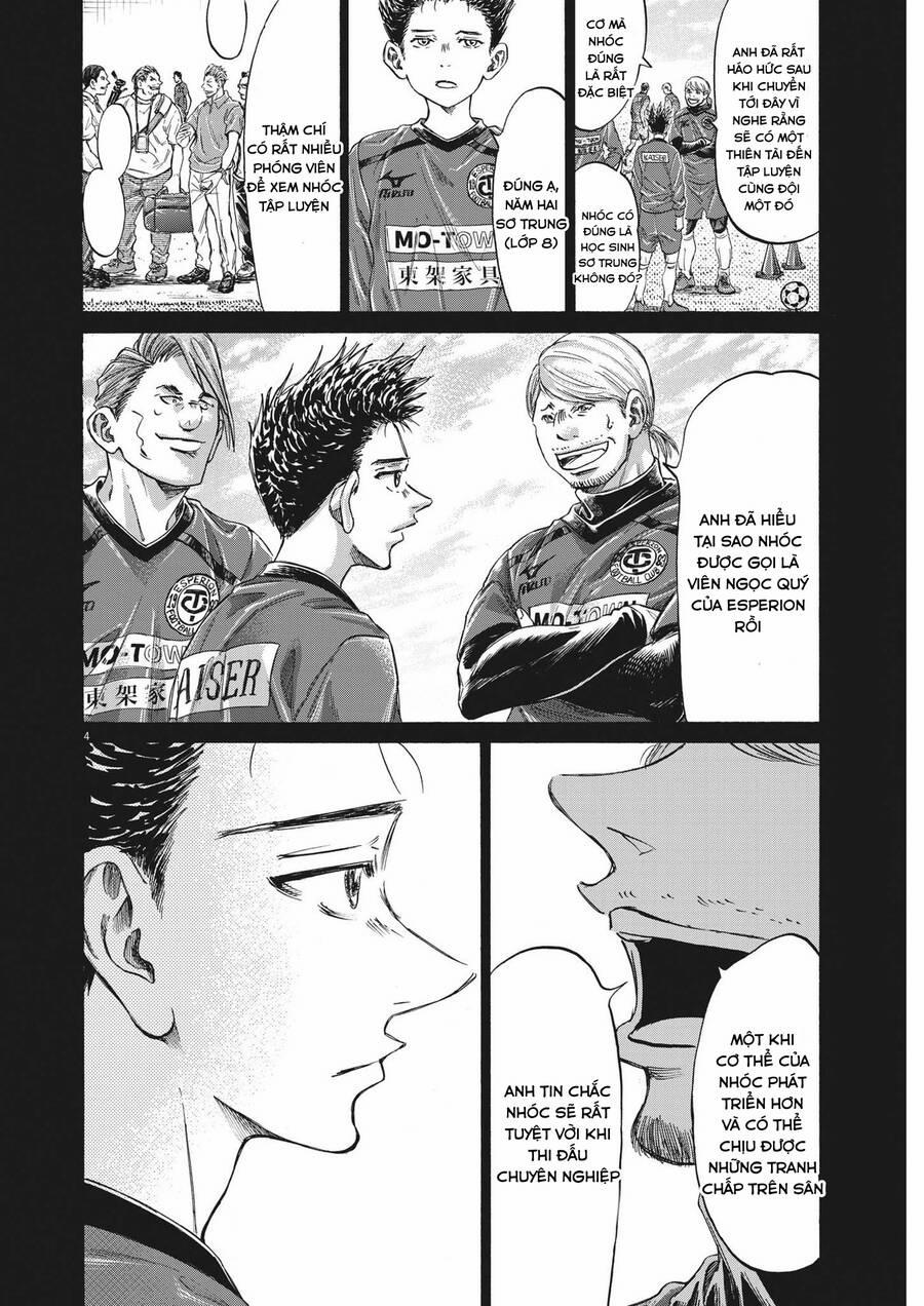 Thiên Tài Bóng Đá Ashito 304 trang 3