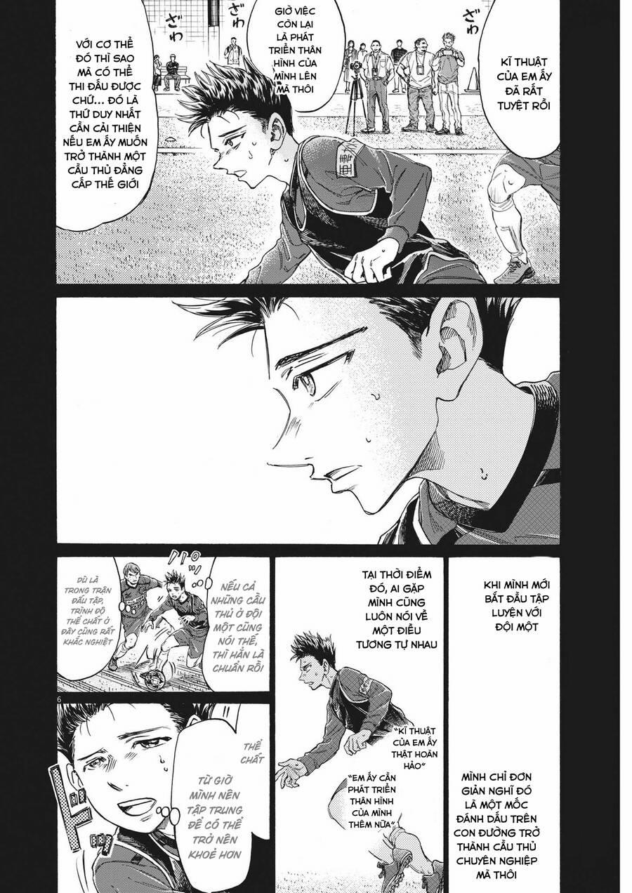 Thiên Tài Bóng Đá Ashito 304 trang 5