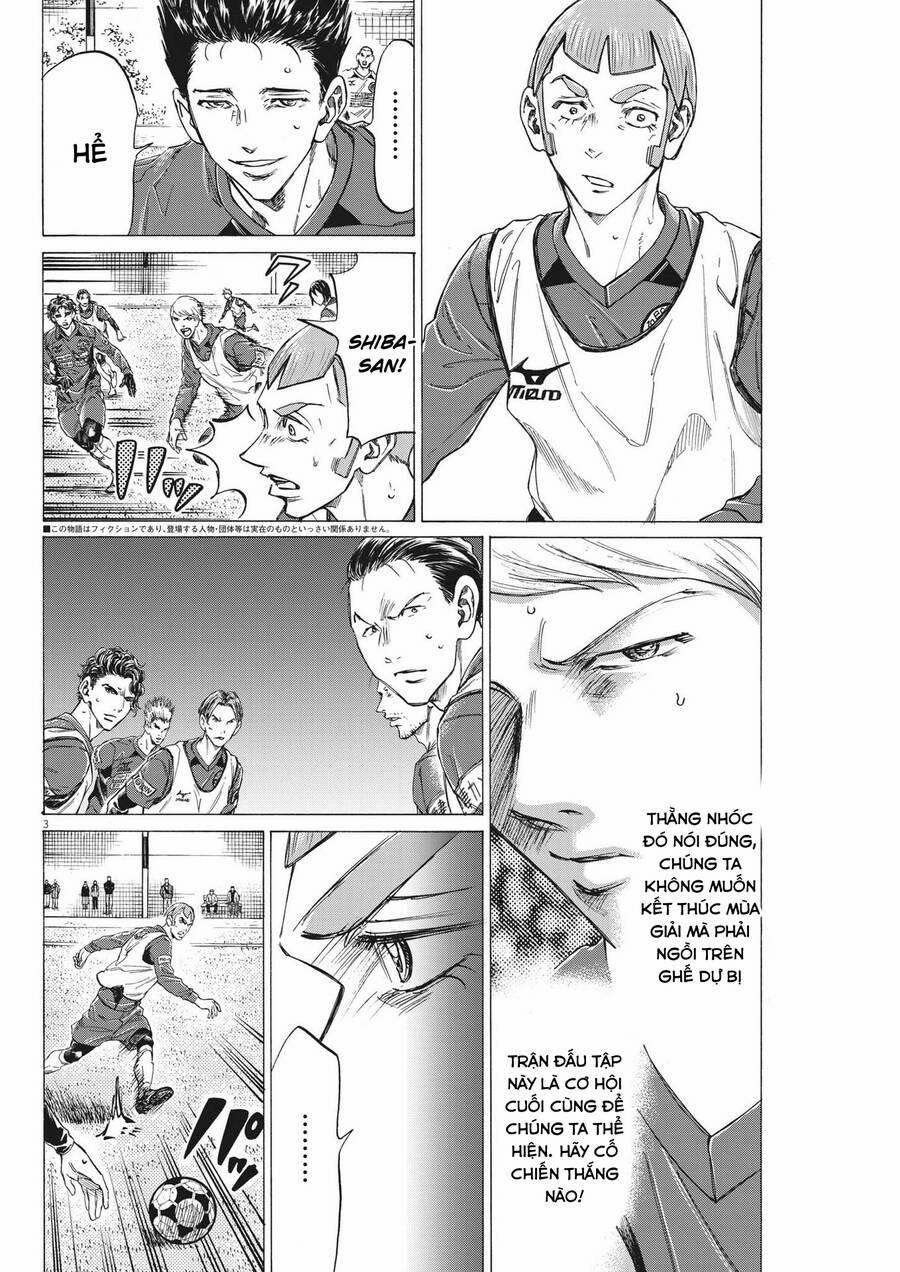 Thiên Tài Bóng Đá Ashito 305 trang 1