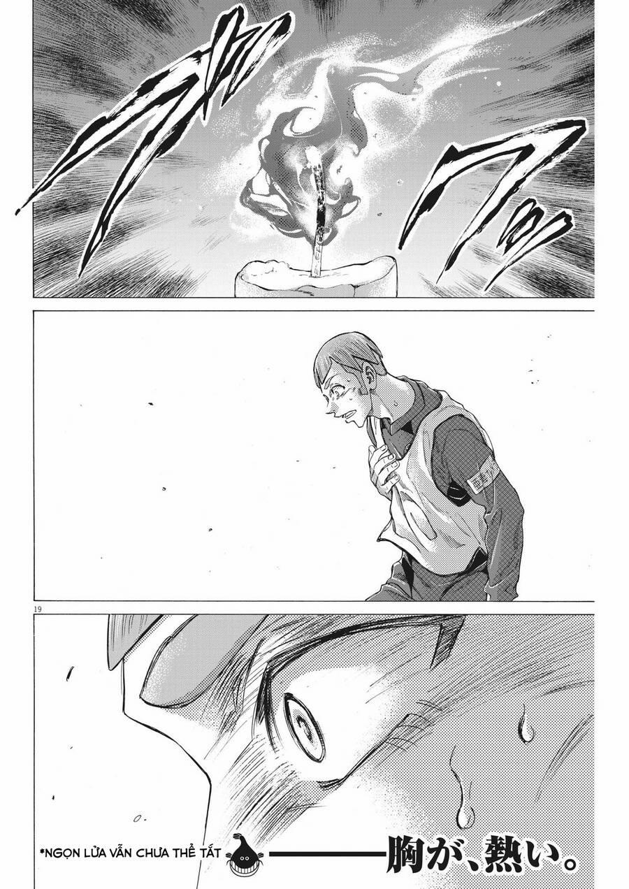 Thiên Tài Bóng Đá Ashito 305 trang 17