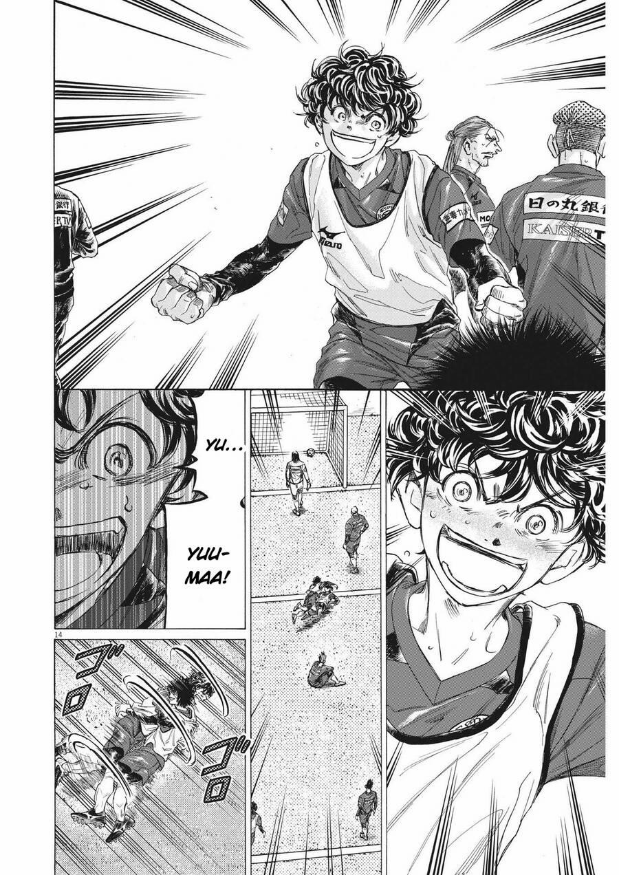 Thiên Tài Bóng Đá Ashito 306 trang 13