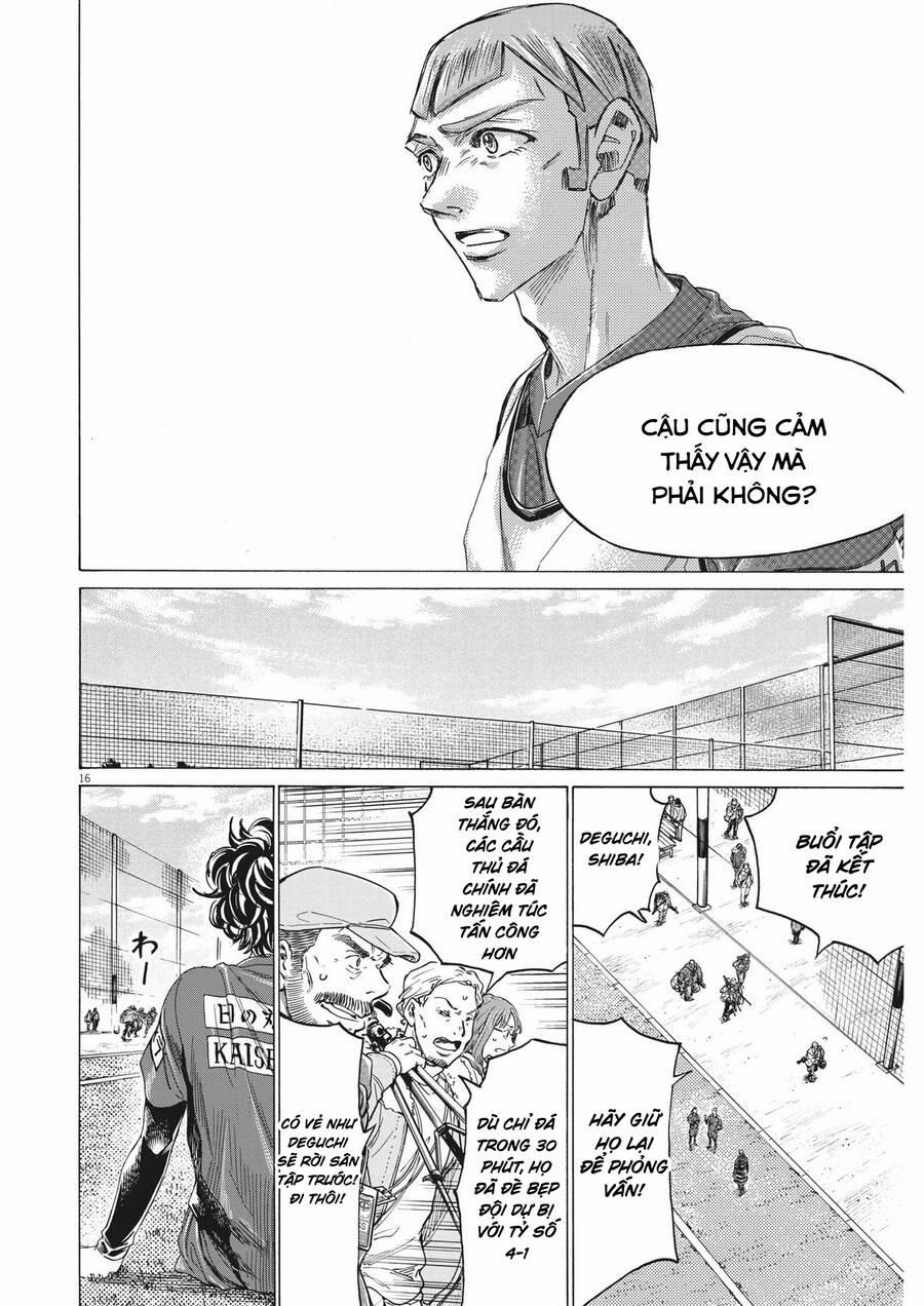 Thiên Tài Bóng Đá Ashito 306 trang 15