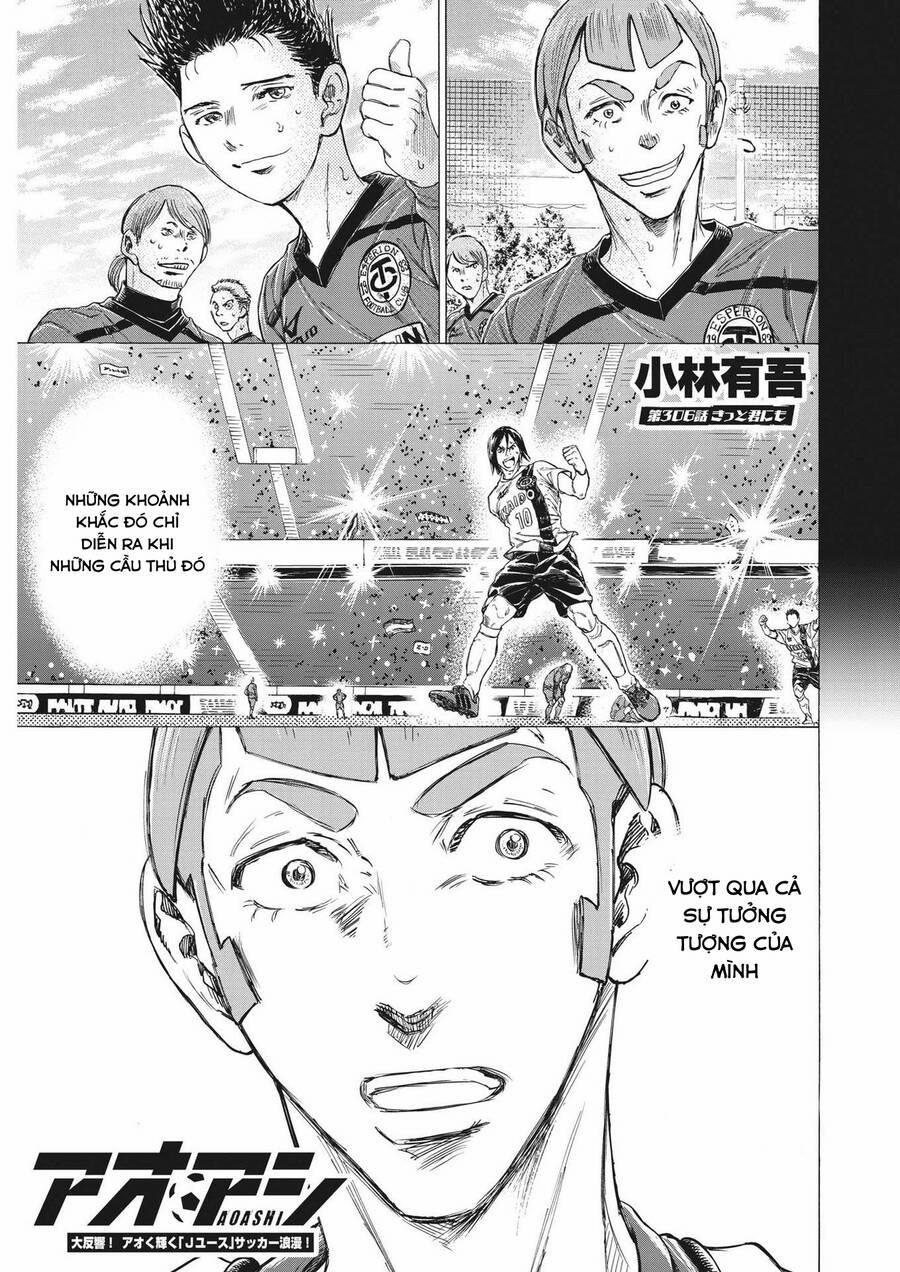 Thiên Tài Bóng Đá Ashito 306 trang 2