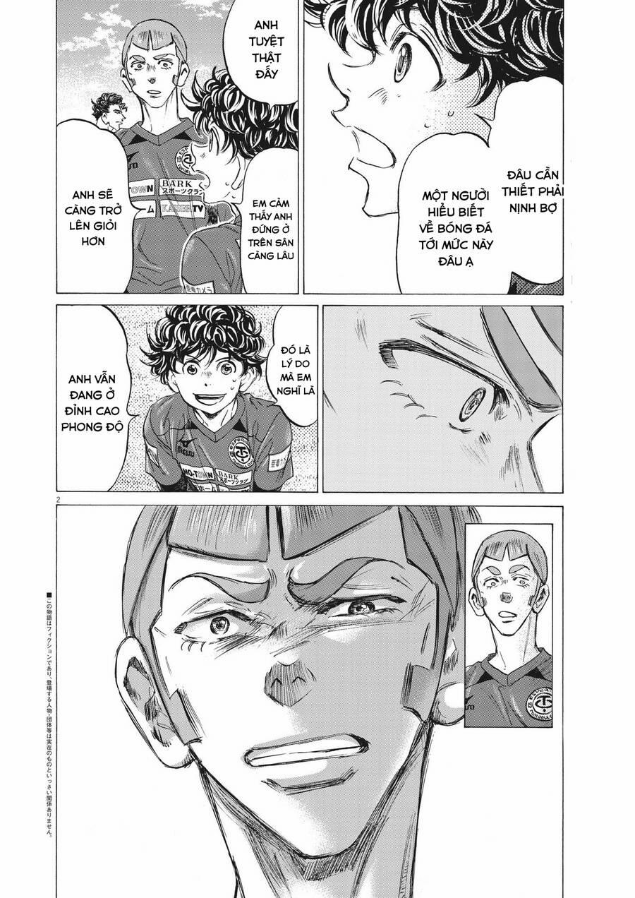 Thiên Tài Bóng Đá Ashito 307 trang 1