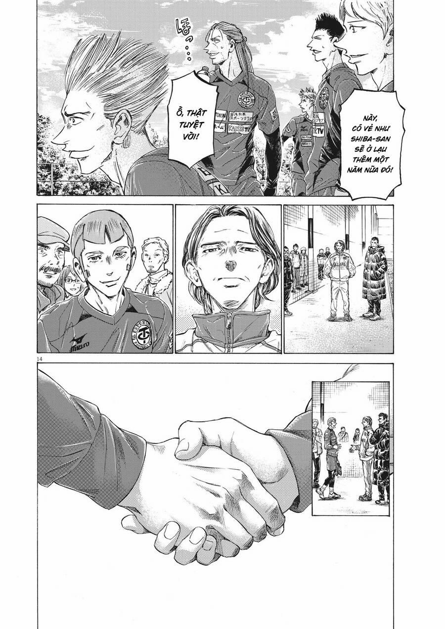 Thiên Tài Bóng Đá Ashito 307 trang 13