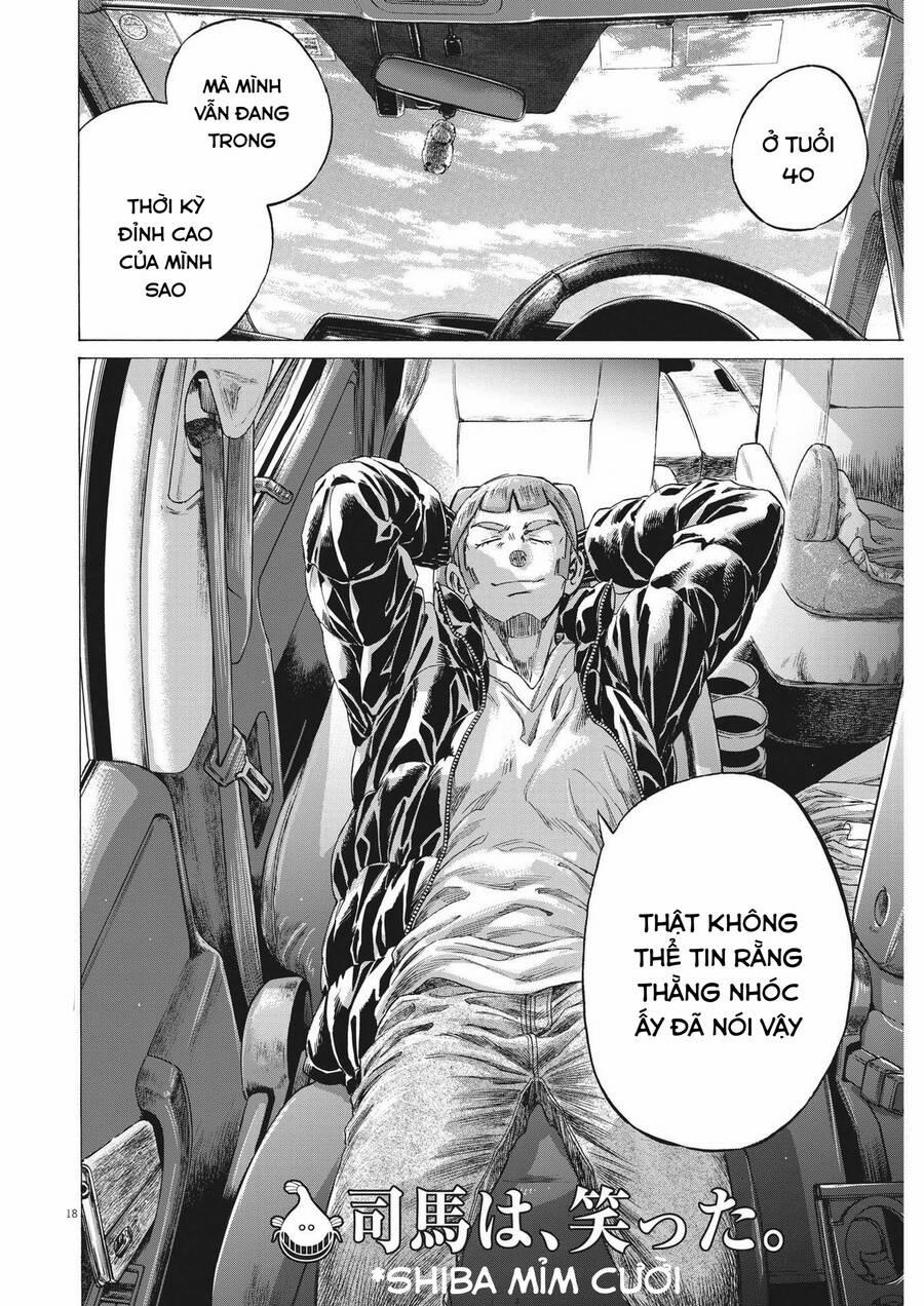 Thiên Tài Bóng Đá Ashito 307 trang 17