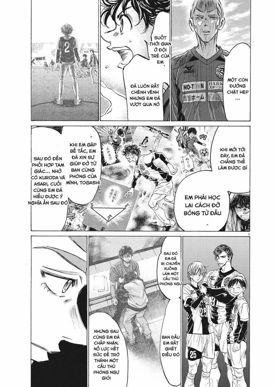 Thiên Tài Bóng Đá Ashito 307 trang 4