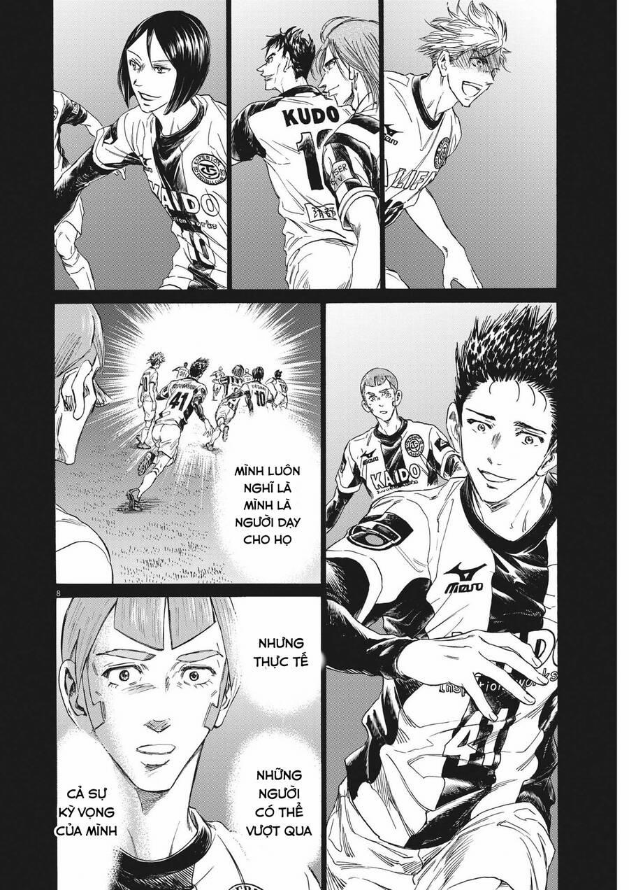 Thiên Tài Bóng Đá Ashito 307 trang 7