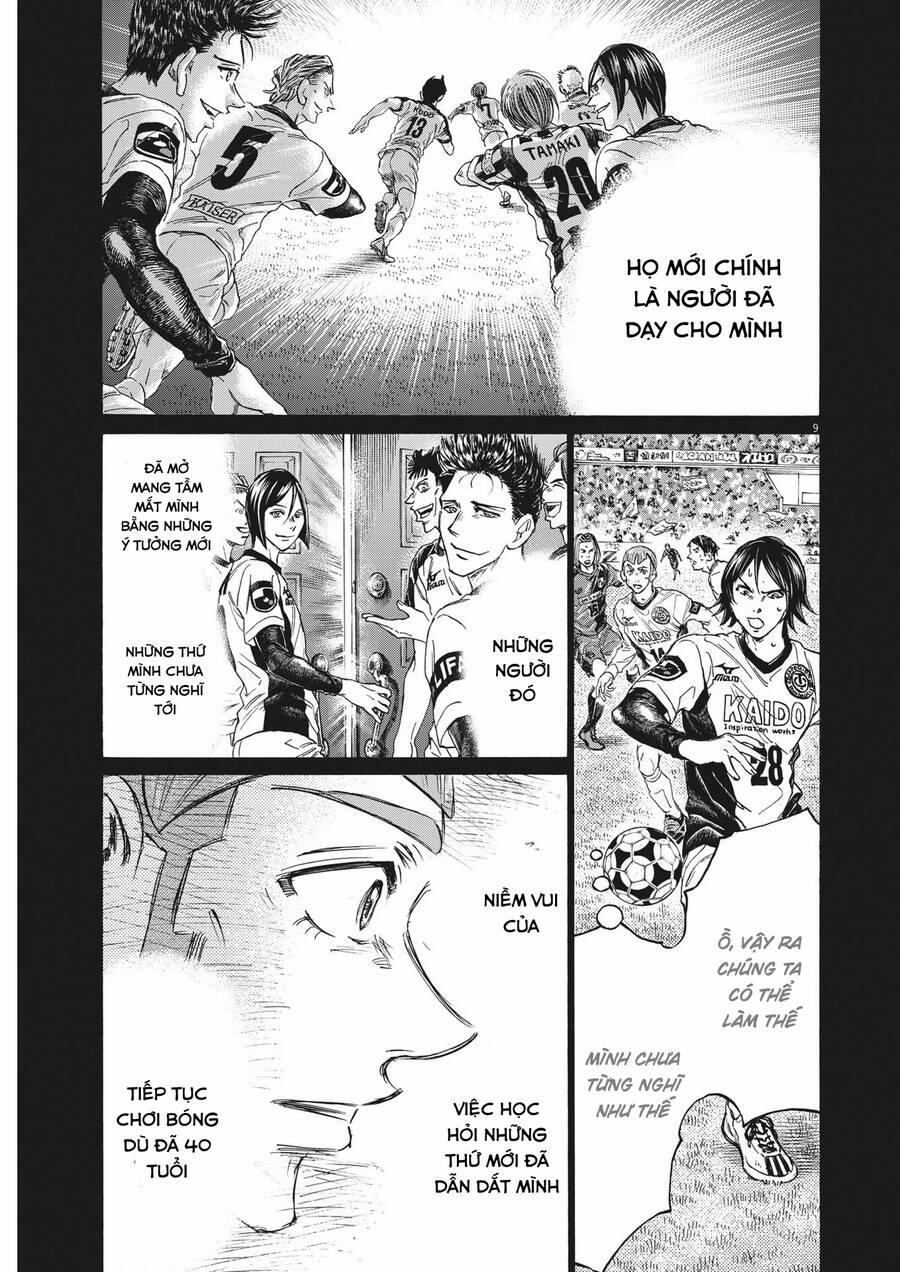 Thiên Tài Bóng Đá Ashito 307 trang 8