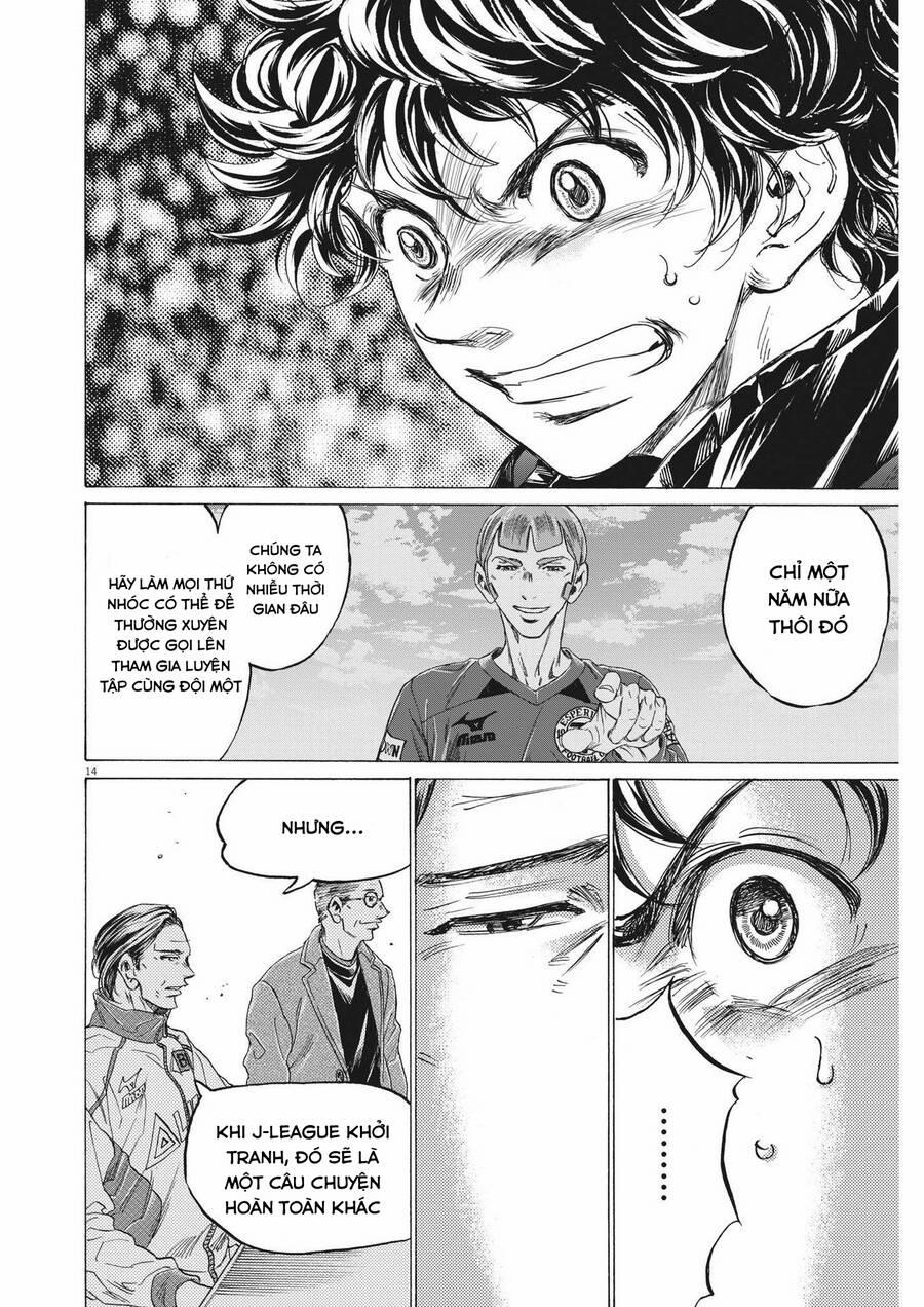 Thiên Tài Bóng Đá Ashito 308 trang 13