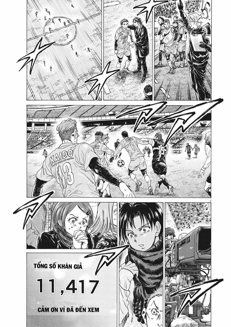 Thiên Tài Bóng Đá Ashito 308 trang 2