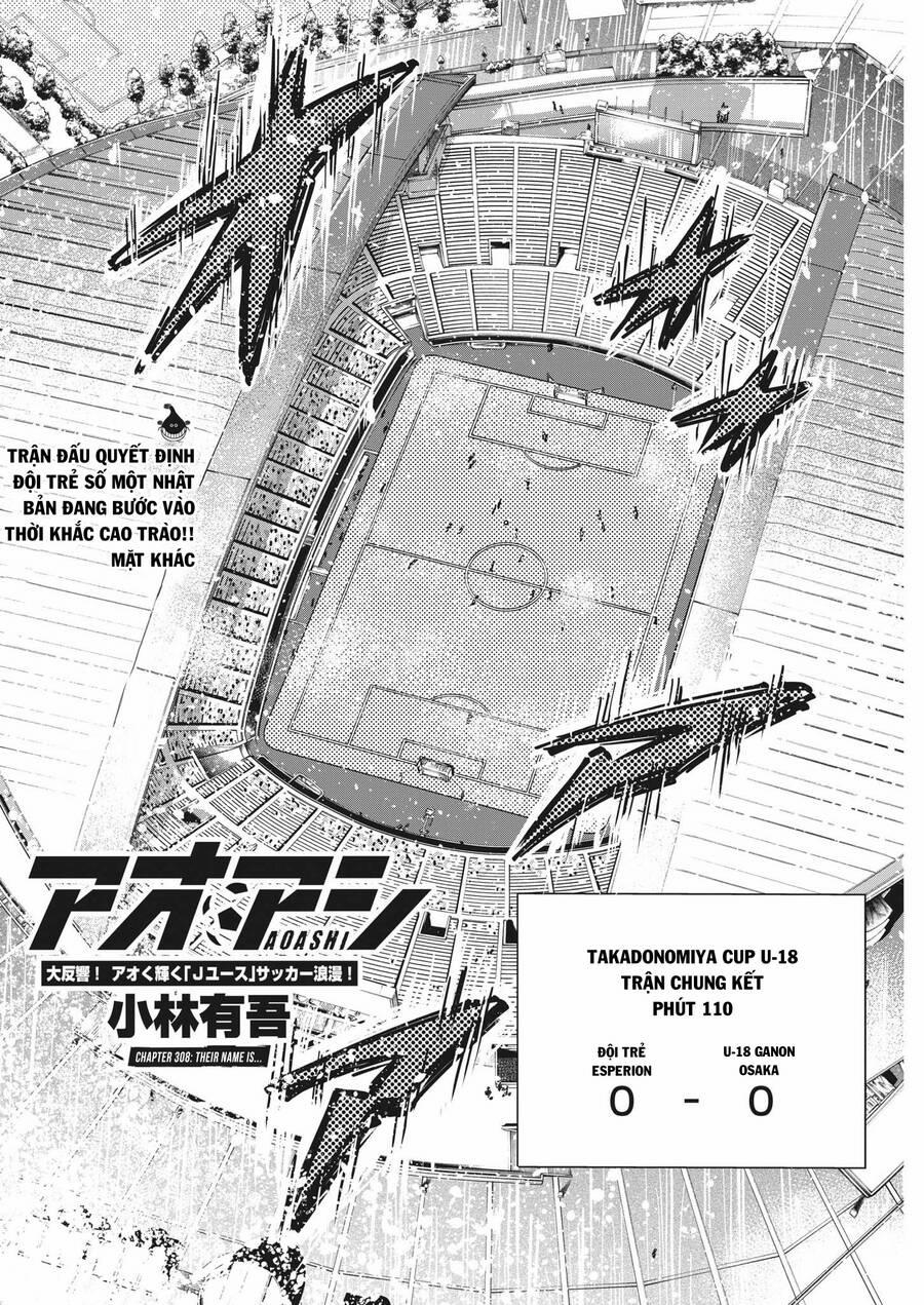 Thiên Tài Bóng Đá Ashito 308 trang 3