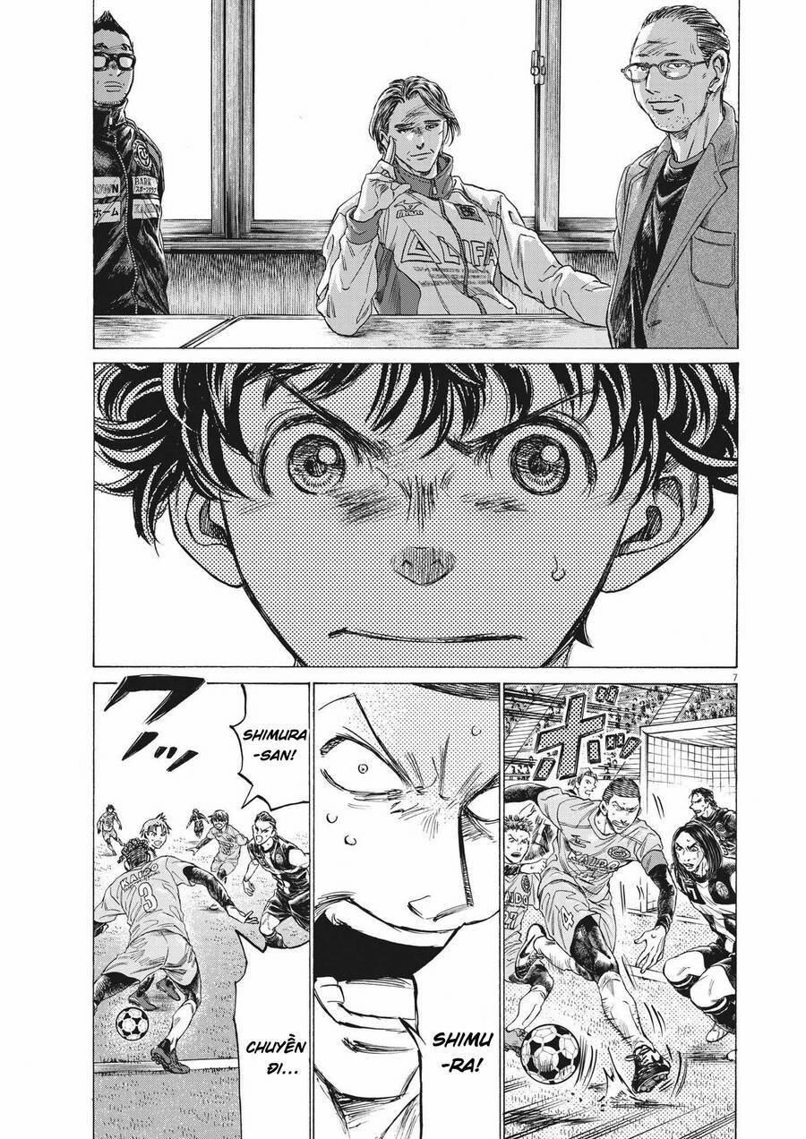 Thiên Tài Bóng Đá Ashito 308 trang 6