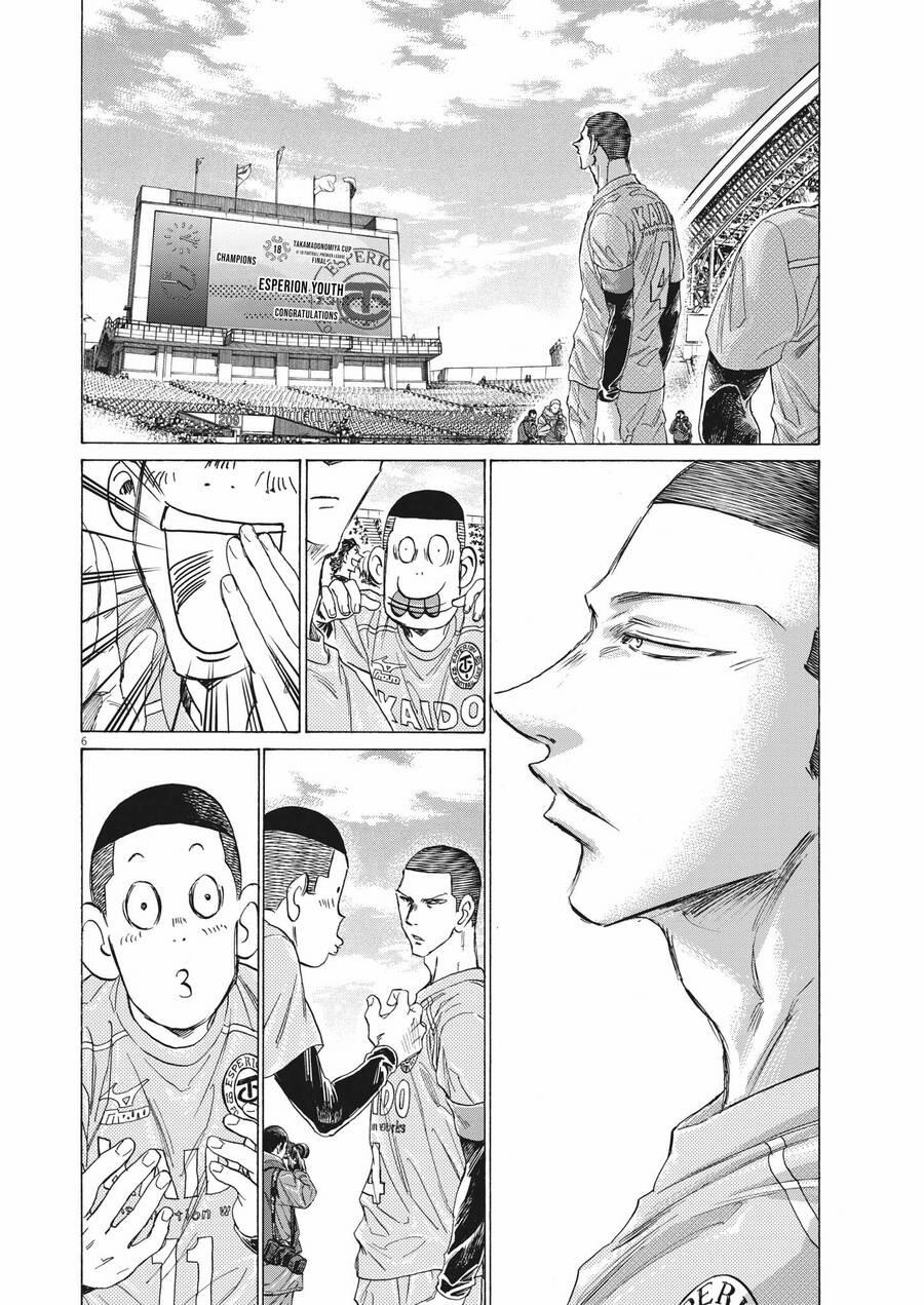 Thiên Tài Bóng Đá Ashito 310 trang 5