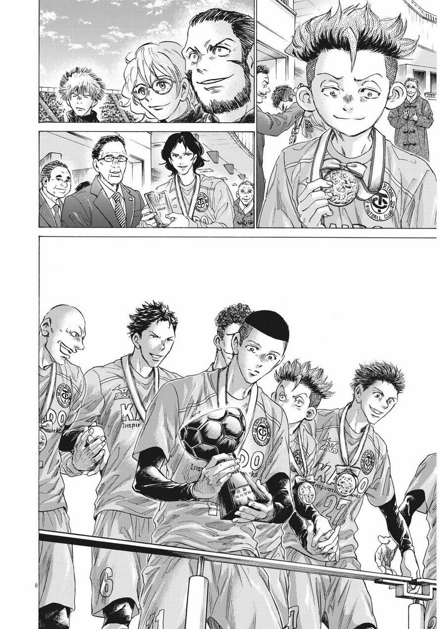 Thiên Tài Bóng Đá Ashito 310 trang 7