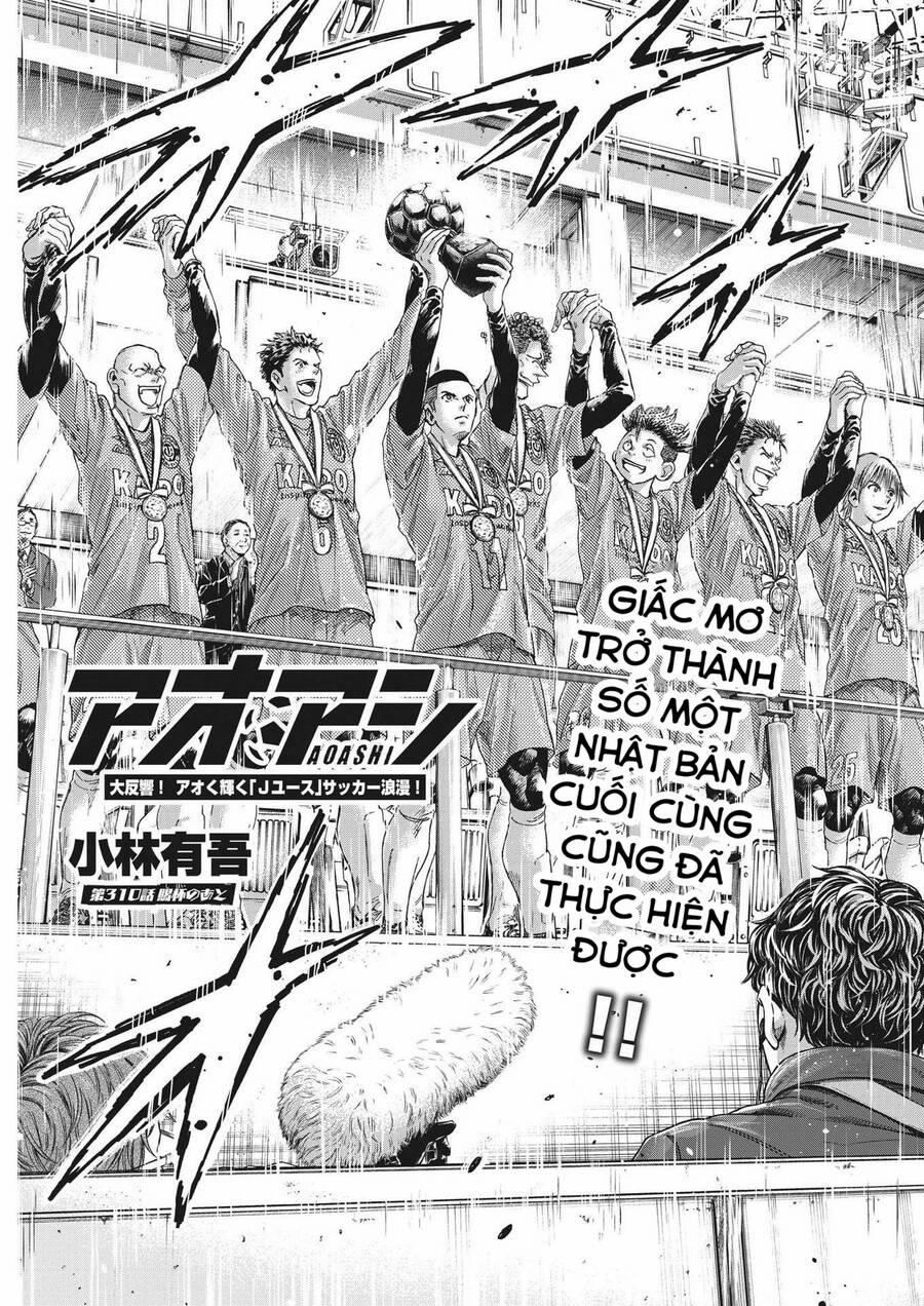 Thiên Tài Bóng Đá Ashito 310 trang 8