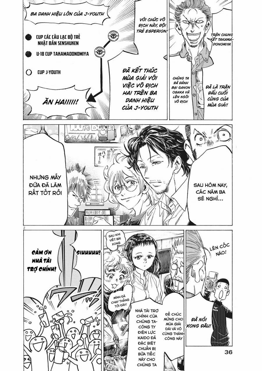 Thiên Tài Bóng Đá Ashito 311 trang 1