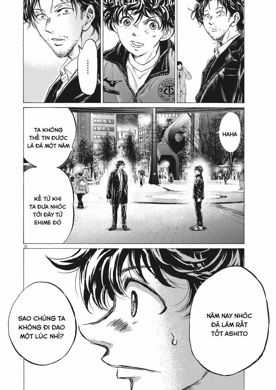 Thiên Tài Bóng Đá Ashito 311 trang 17