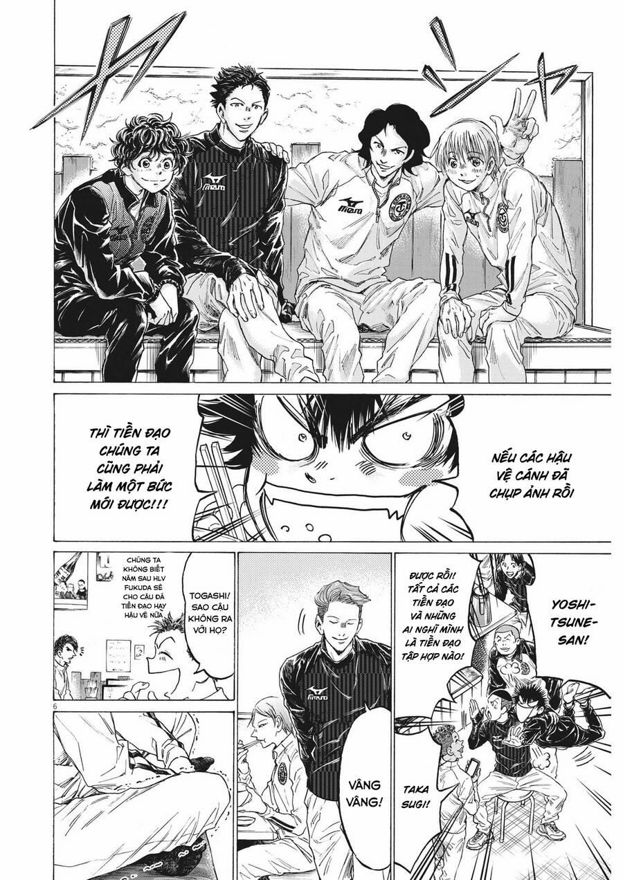 Thiên Tài Bóng Đá Ashito 311 trang 5