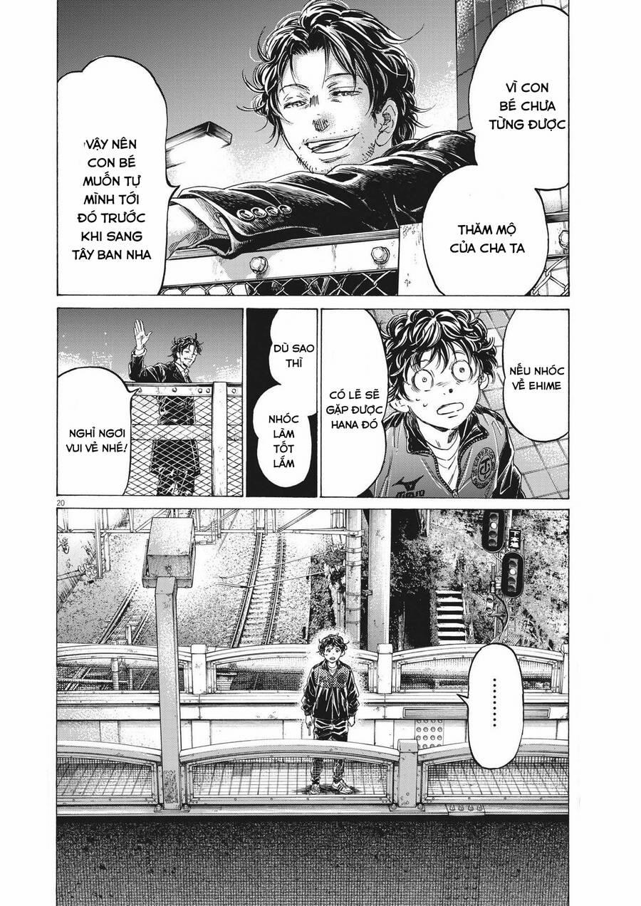 Thiên Tài Bóng Đá Ashito 313 trang 17