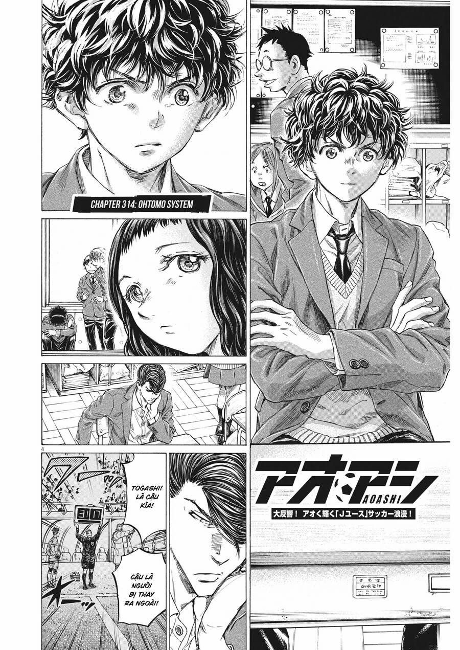 Thiên Tài Bóng Đá Ashito 314 trang 3