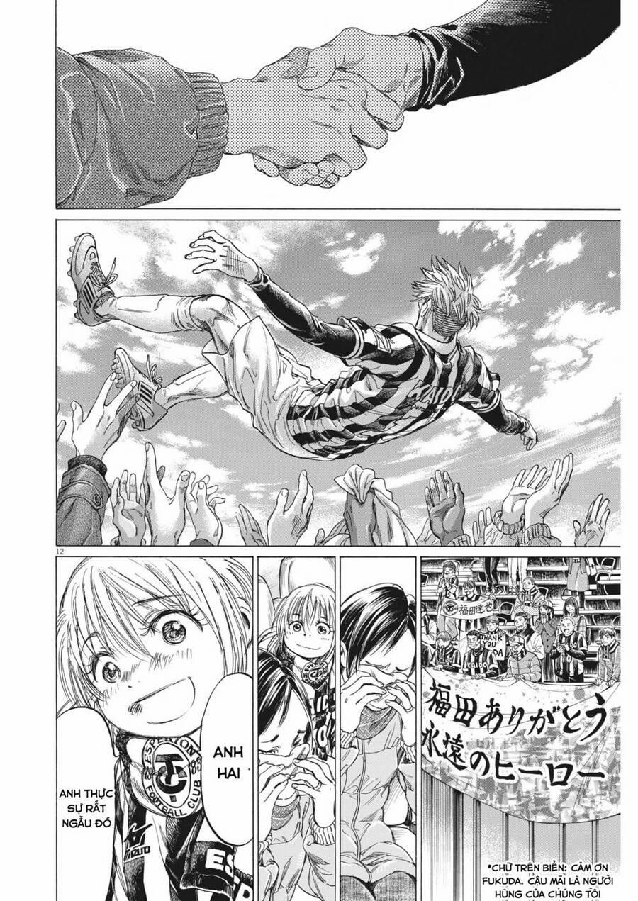 Thiên Tài Bóng Đá Ashito 316 trang 11