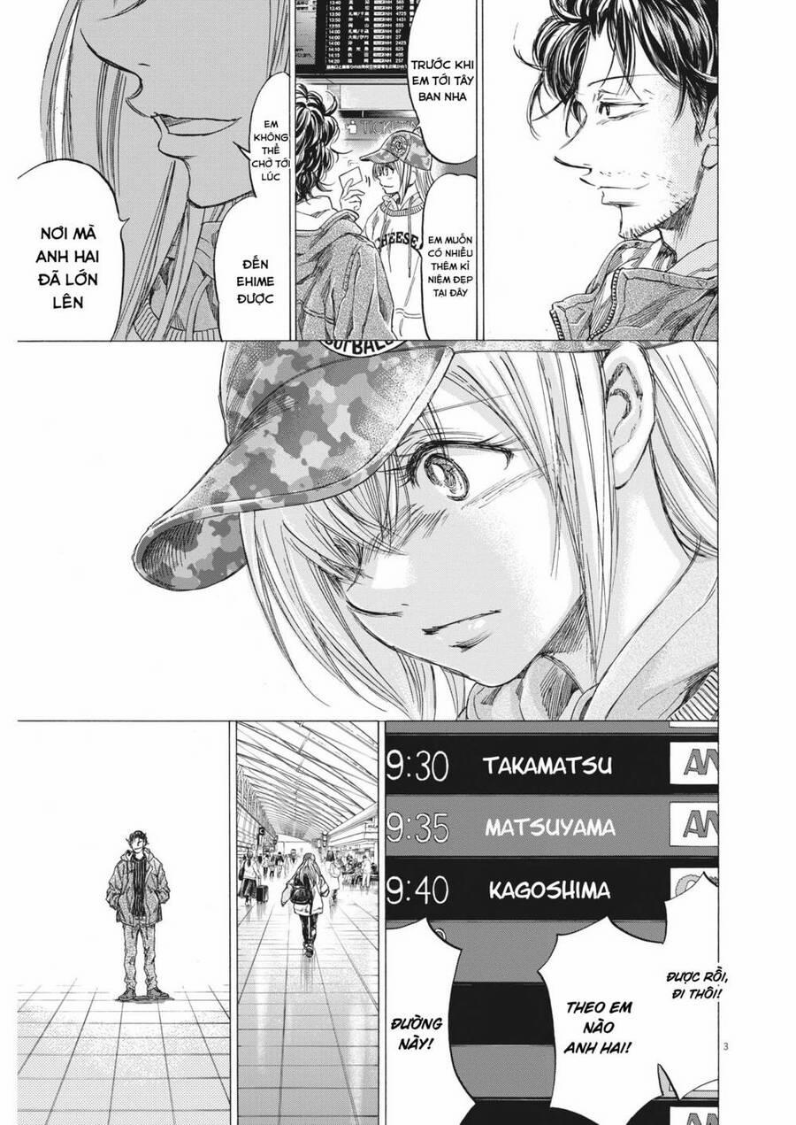 Thiên Tài Bóng Đá Ashito 316 trang 2